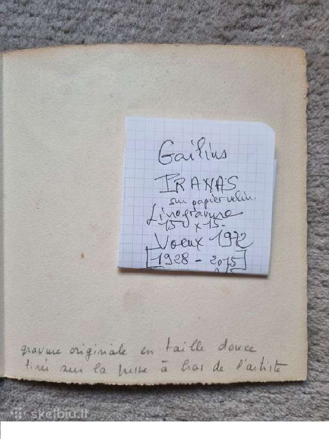 Pranas Gailius - nuotraukos Nr. 5