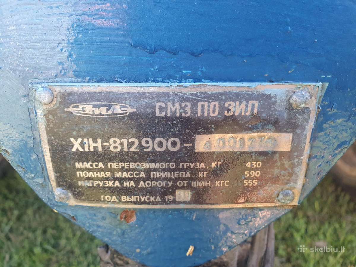 Parduodama priekaba Kazlu Rudoje.kaina 250 - nuotraukos Nr. 5