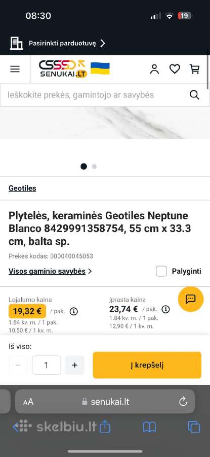 Plytelės Geotiles Neptune Blanco 55x33,3 - nuotraukos Nr. 2
