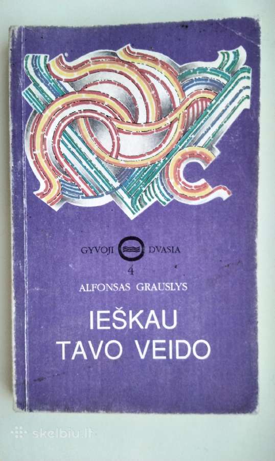 Krikščionyb įvadas. Saulės giesmė. Ieškau tavo vei - nuotraukos Nr. 25