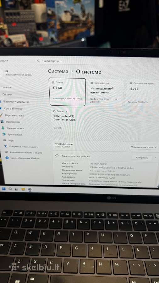 LG Gram 16 i7 16ram 512 SSD -420 eur - nuotraukos Nr. 2