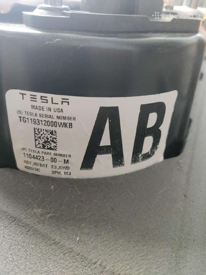 Tesla Model 3 Lr Dual Motor baterija - nuotraukos Nr. 2