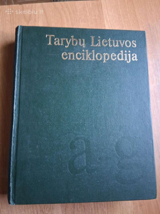 Ltsr enciklopedijas - nuotraukos Nr. 2