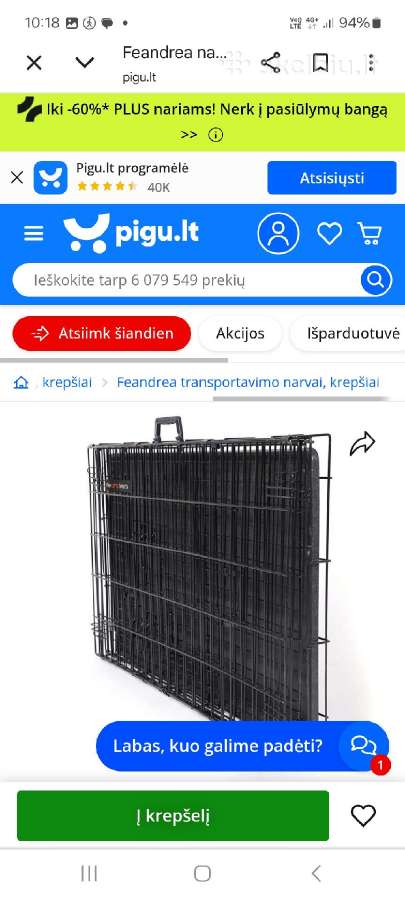 Narvas augintiniui - nuotraukos Nr. 2