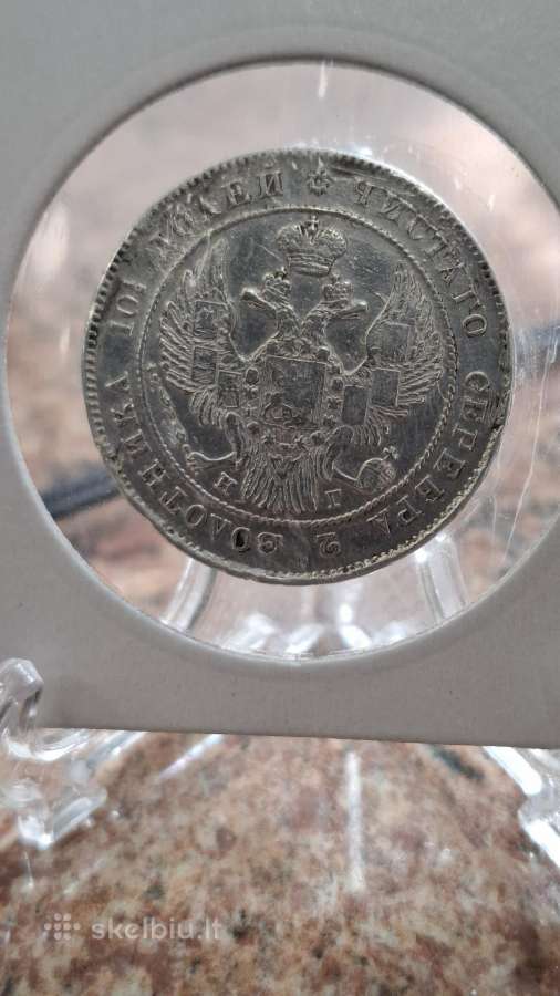 Moneta poltina 1839 sidabras - nuotraukos Nr. 2