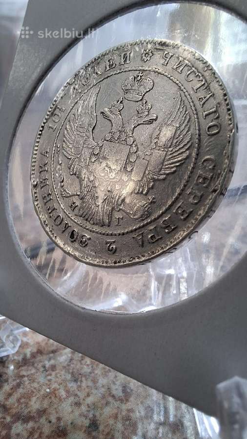 Moneta poltina 1839 sidabras - nuotraukos Nr. 4