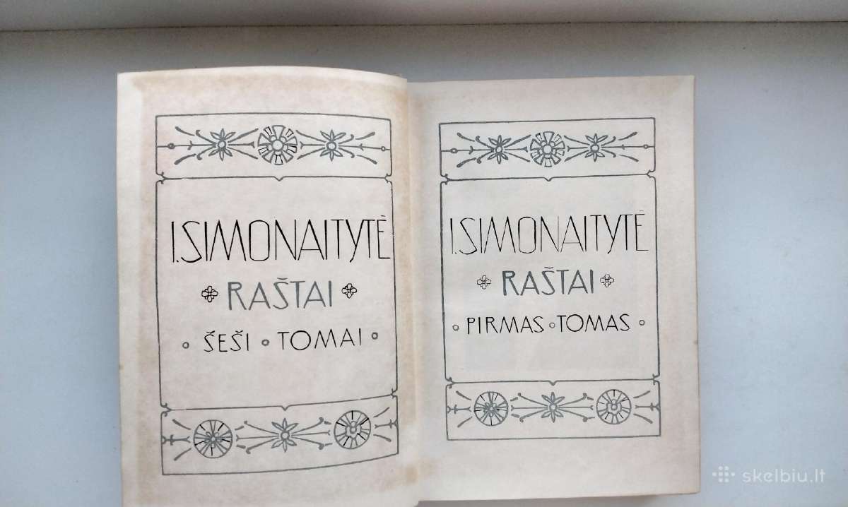 I. Simonaitytė. Raštai. Šeši tomai. 1956-58 m. - nuotraukos Nr. 2