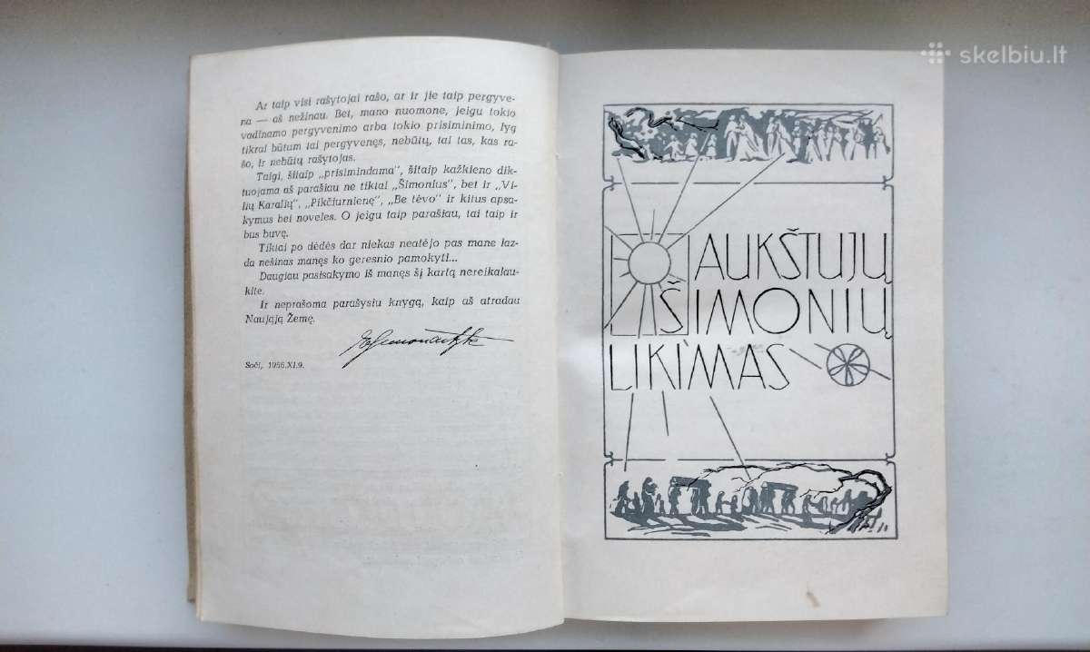 I. Simonaitytė. Raštai. Šeši tomai. 1956-58 m. - nuotraukos Nr. 3