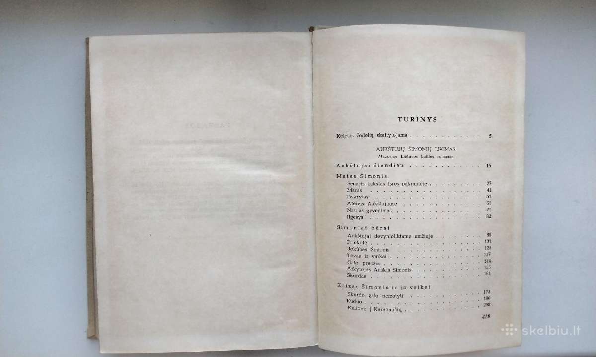 I. Simonaitytė. Raštai. Šeši tomai. 1956-58 m. - nuotraukos Nr. 4