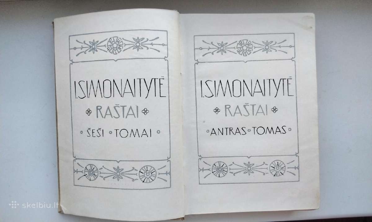 I. Simonaitytė. Raštai. Šeši tomai. 1956-58 m. - nuotraukos Nr. 6