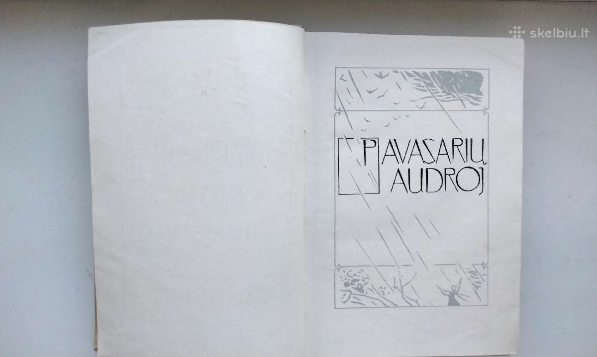 I. Simonaitytė. Raštai. Šeši tomai. 1956-58 m. - nuotraukos Nr. 7