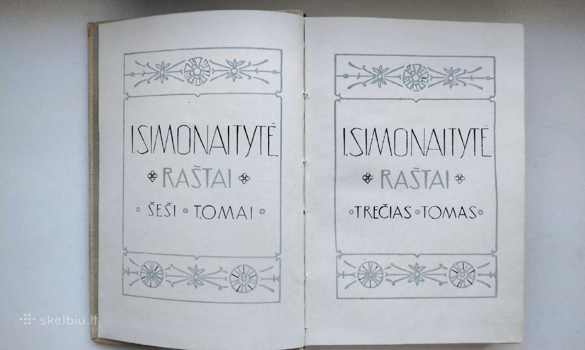 I. Simonaitytė. Raštai. Šeši tomai. 1956-58 m. - nuotraukos Nr. 10