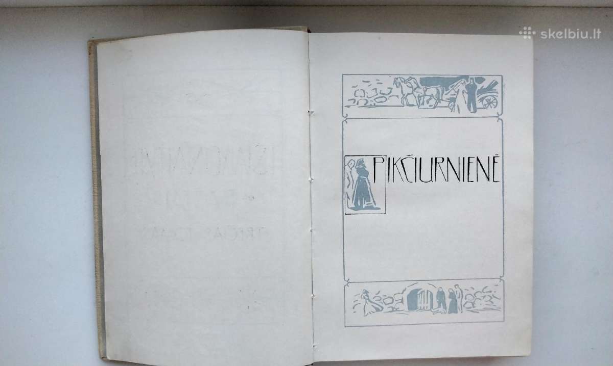 I. Simonaitytė. Raštai. Šeši tomai. 1956-58 m. - nuotraukos Nr. 11