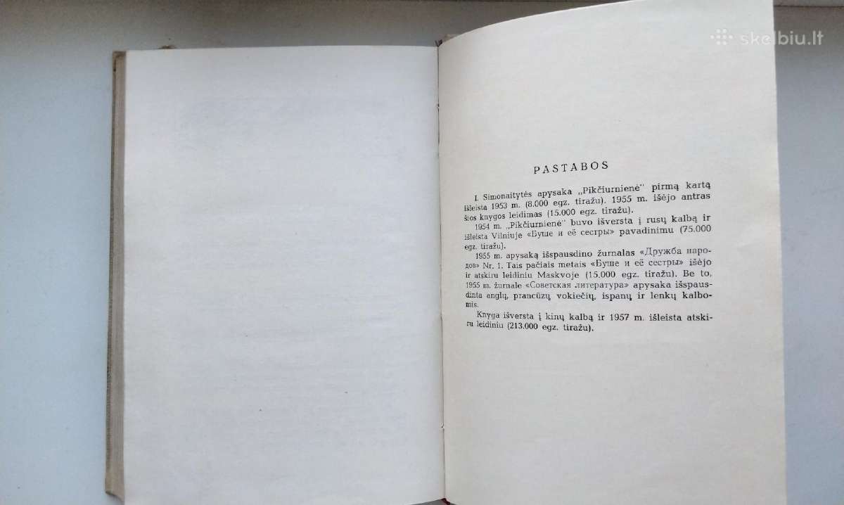 I. Simonaitytė. Raštai. Šeši tomai. 1956-58 m. - nuotraukos Nr. 12