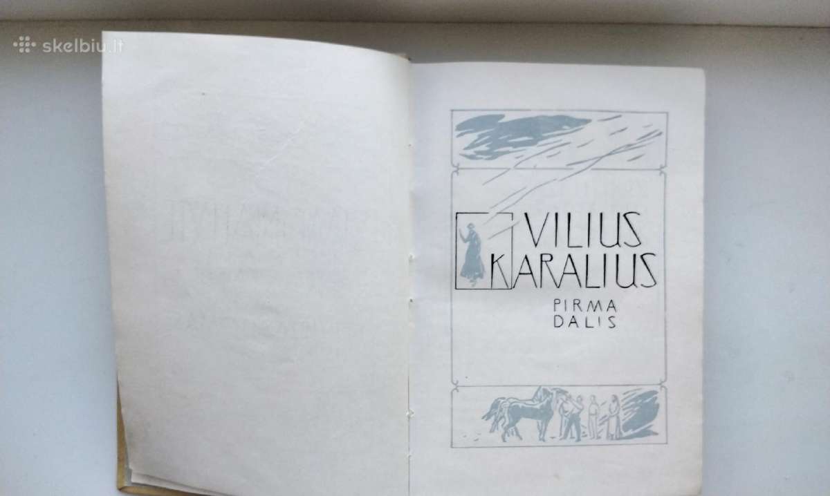 I. Simonaitytė. Raštai. Šeši tomai. 1956-58 m. - nuotraukos Nr. 14