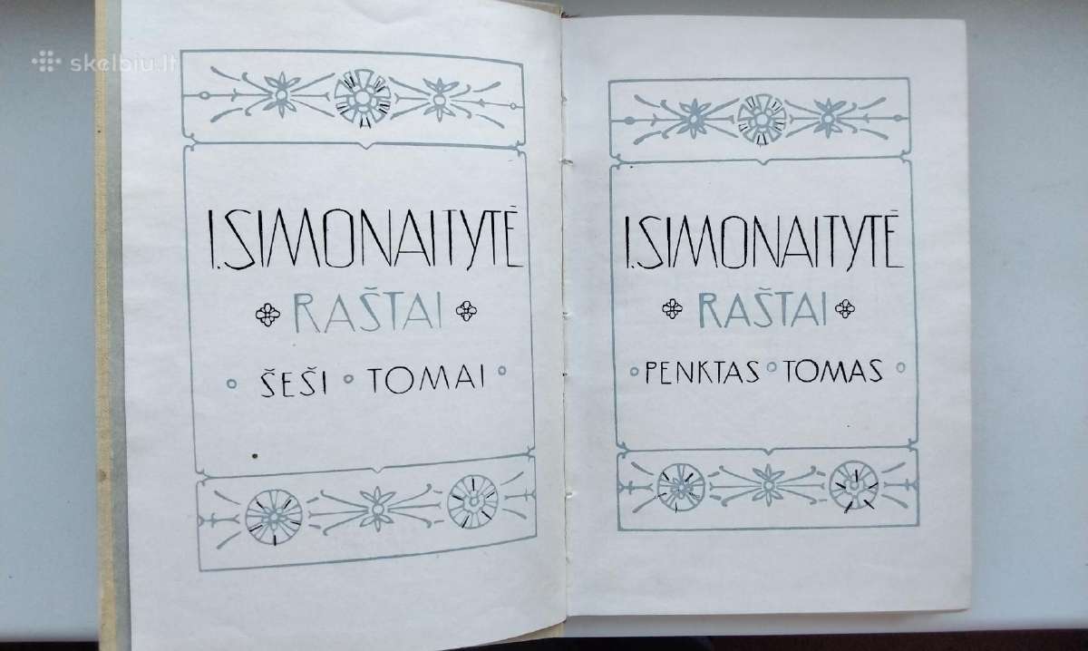 I. Simonaitytė. Raštai. Šeši tomai. 1956-58 m. - nuotraukos Nr. 17