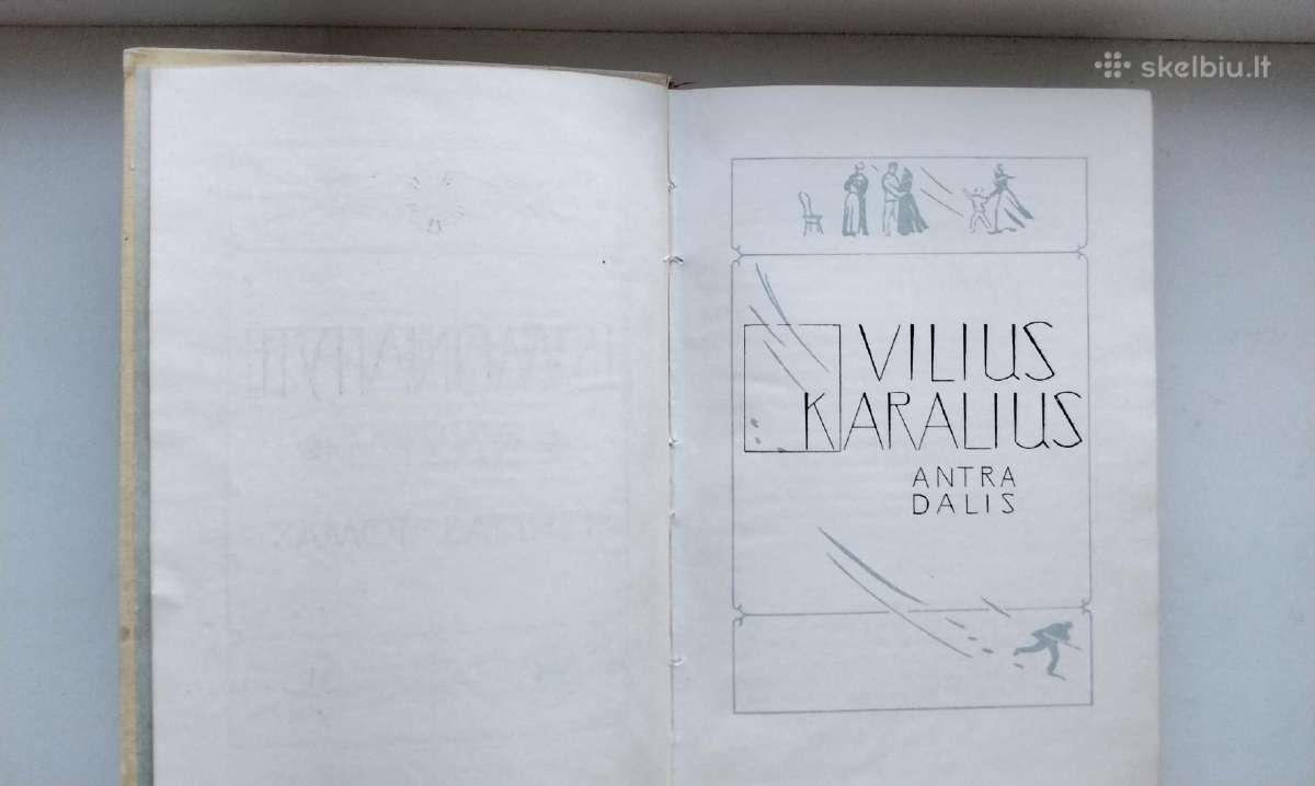 I. Simonaitytė. Raštai. Šeši tomai. 1956-58 m. - nuotraukos Nr. 18