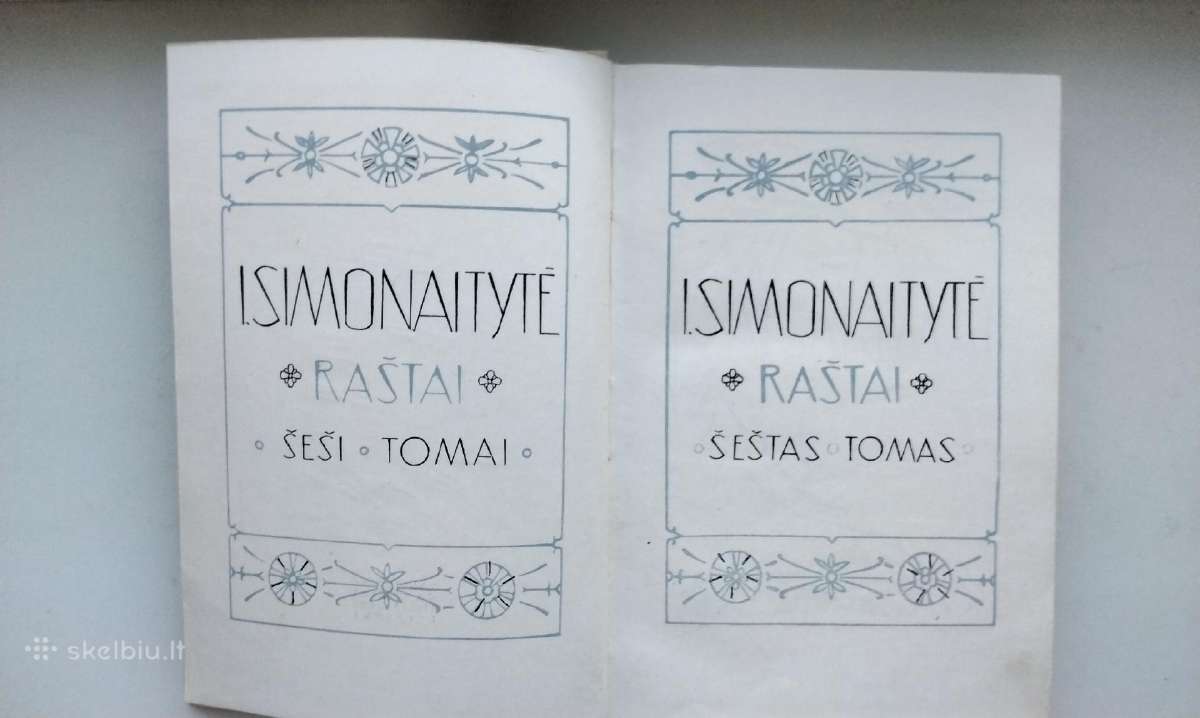 I. Simonaitytė. Raštai. Šeši tomai. 1956-58 m. - nuotraukos Nr. 21