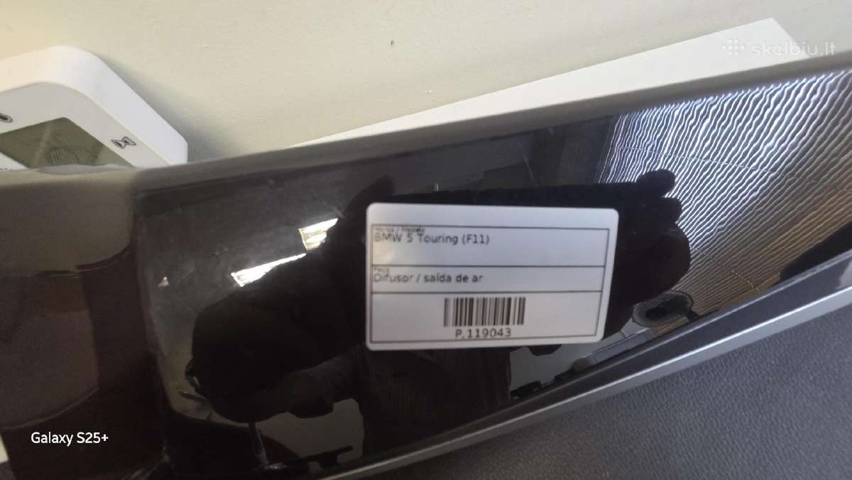 Bmw f11/f10 centrinė apdailos juosta - nuotraukos Nr. 7