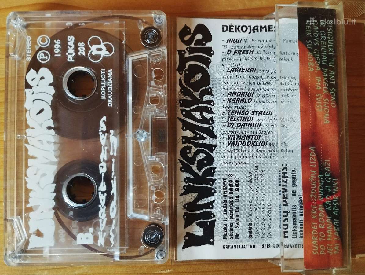 Audio kasetės - nuotraukos Nr. 3