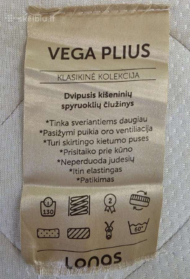 Lova vaikiška 160 cm - nuotraukos Nr. 6