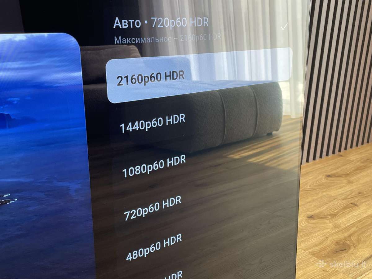 Sony Bravia Kd-65a1 - nuotraukos Nr. 6