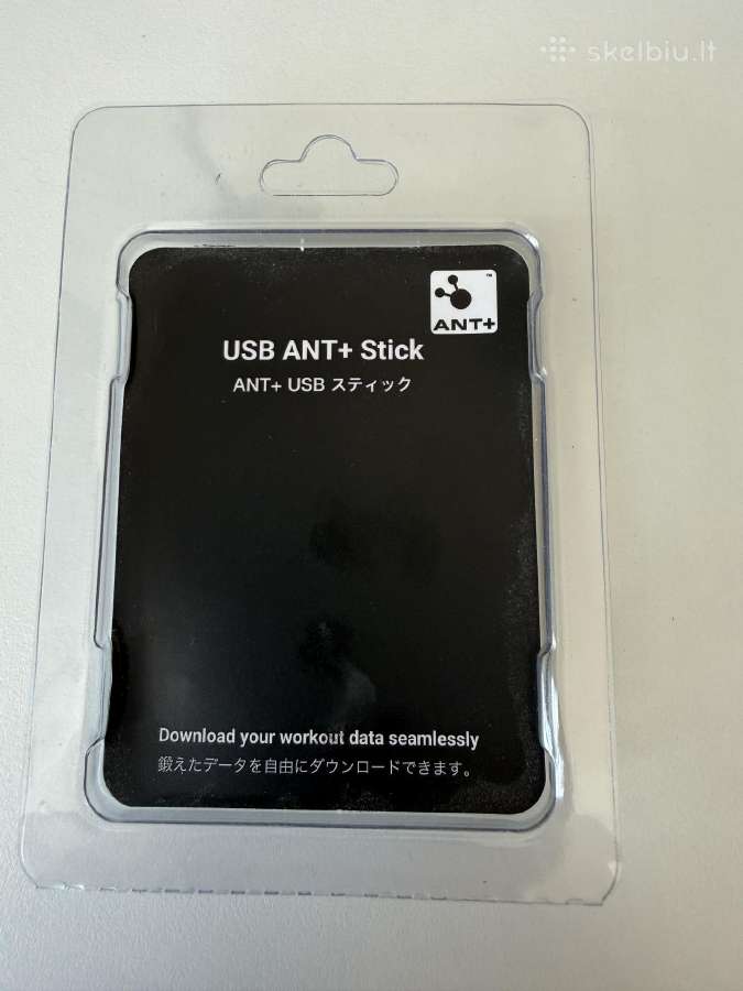 Ant+ usb dongle - nuotraukos Nr. 2