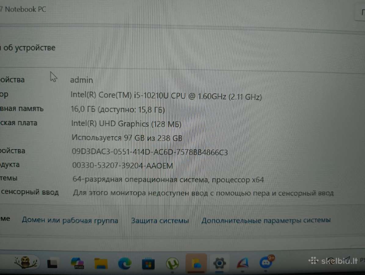 Hp elitebook 840 g7 - nuotraukos Nr. 7