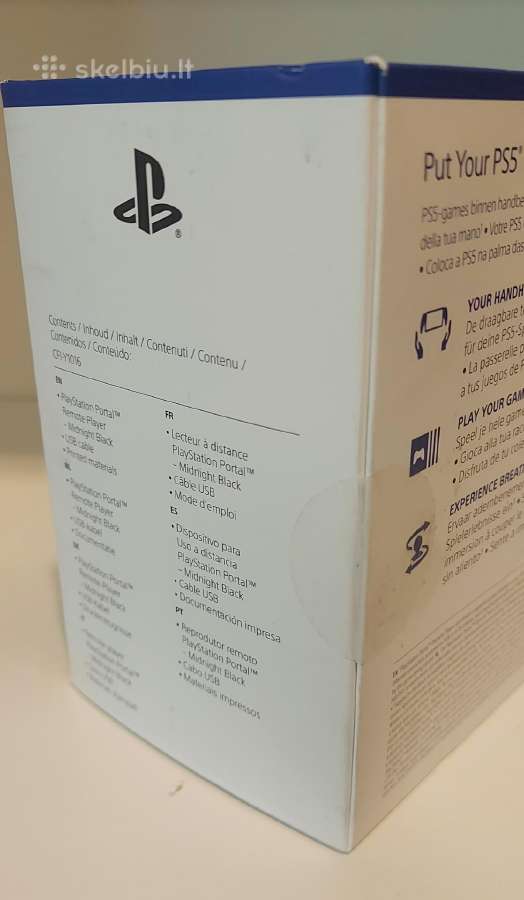 Sony Playstation Portal - nuotraukos Nr. 4