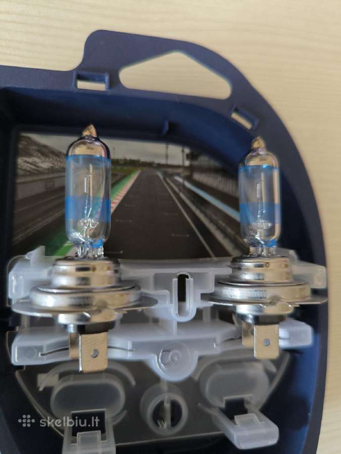 Philips H7 Racingvision Gt200 +200% lemputės 2vnt. - nuotraukos Nr. 2