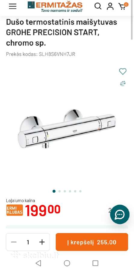 Termostat dušo maišytuvas Grohe Precision start - nuotraukos Nr. 4