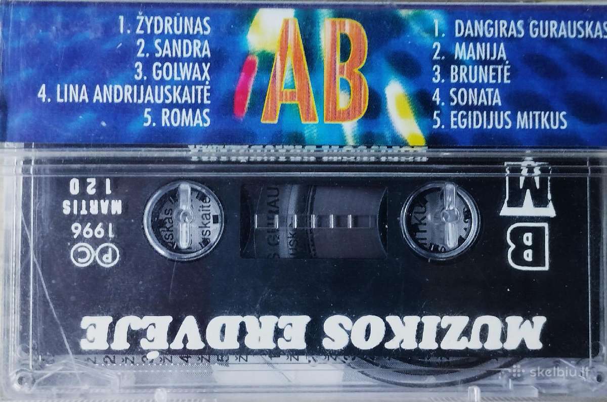 Audio kasetės - nuotraukos Nr. 4