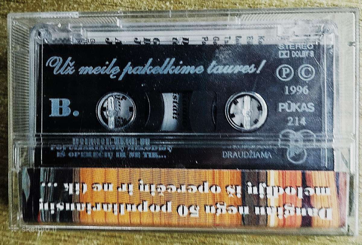 Audio kasetės - nuotraukos Nr. 2