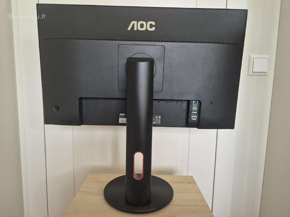 Monitorius Aoc G2590px 24.5" 144hz 1ms su dėže - nuotraukos Nr. 2