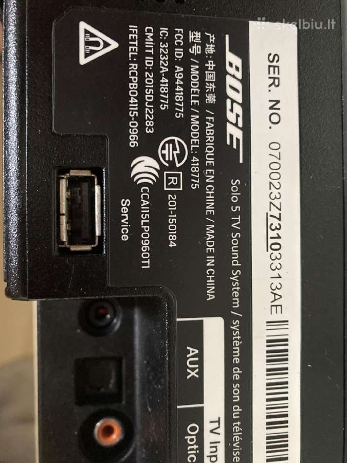 Bose Sound System - nuotraukos Nr. 3