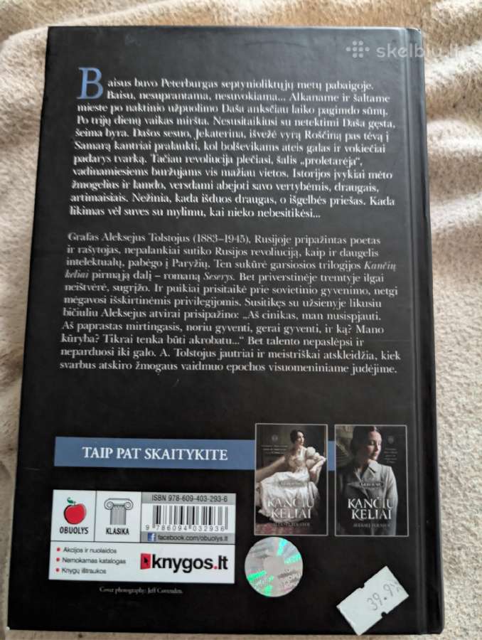 Aleksej Tolstoj – Kančių keliai (II knyga, kieti) - nuotraukos Nr. 2