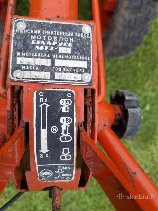 Parduodamas tvarkingas motoblokas mtz-06 - nuotraukos Nr. 4