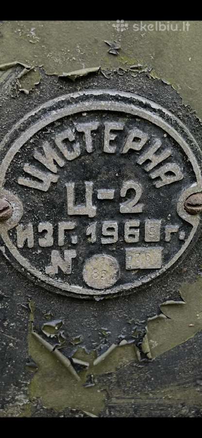 2 kubų vakuuminė cisterna c2 1969 metų - nuotraukos Nr. 9
