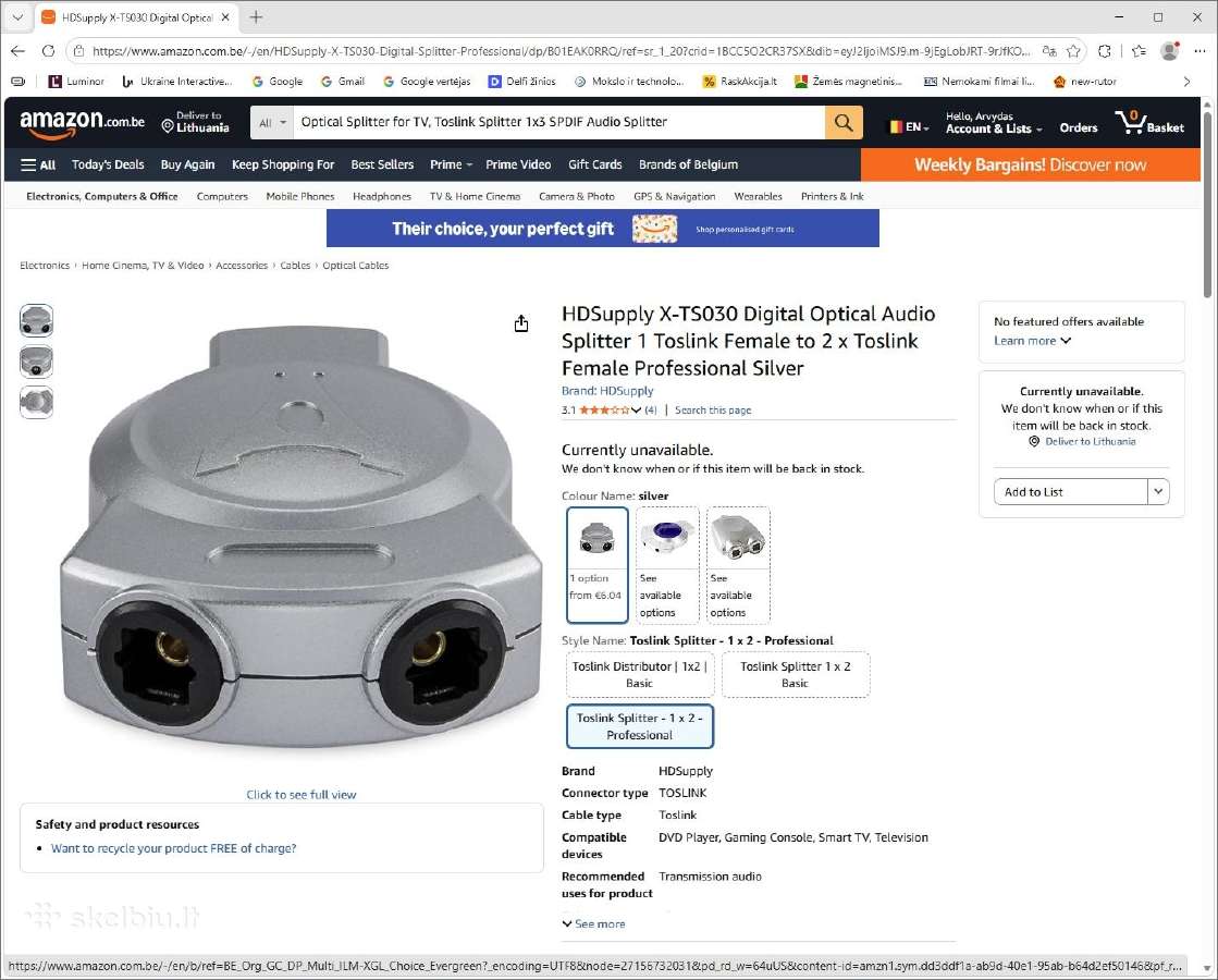 Hifi optiniai Toslink kabeliai (Spdif) - nuotraukos Nr. 4