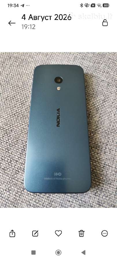 Nokia 225 4G - nuotraukos Nr. 3