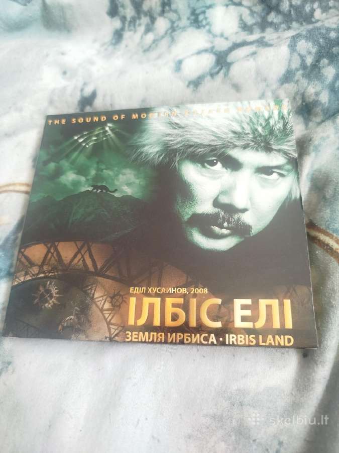 CD muzika daug - nuotraukos Nr. 19