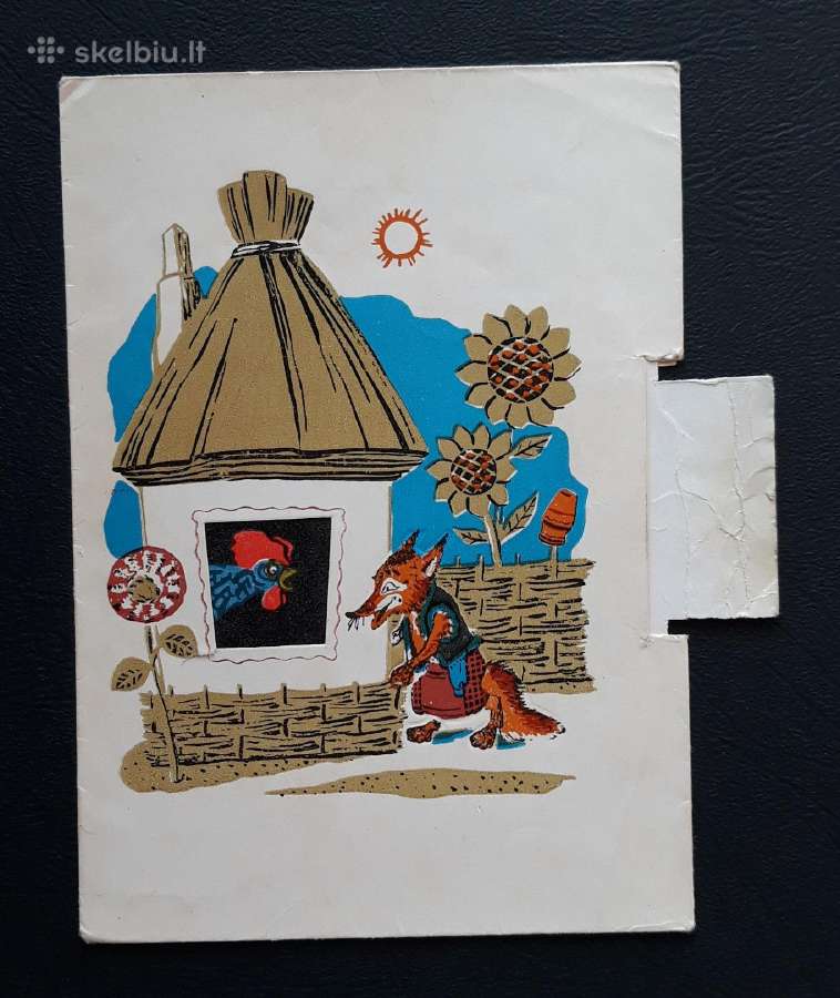 Atvirutė-siurprizas Ukraina 1960-ji 37 švari - nuotraukos Nr. 2