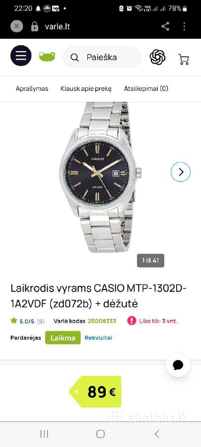 Casio - nuotraukos Nr. 11