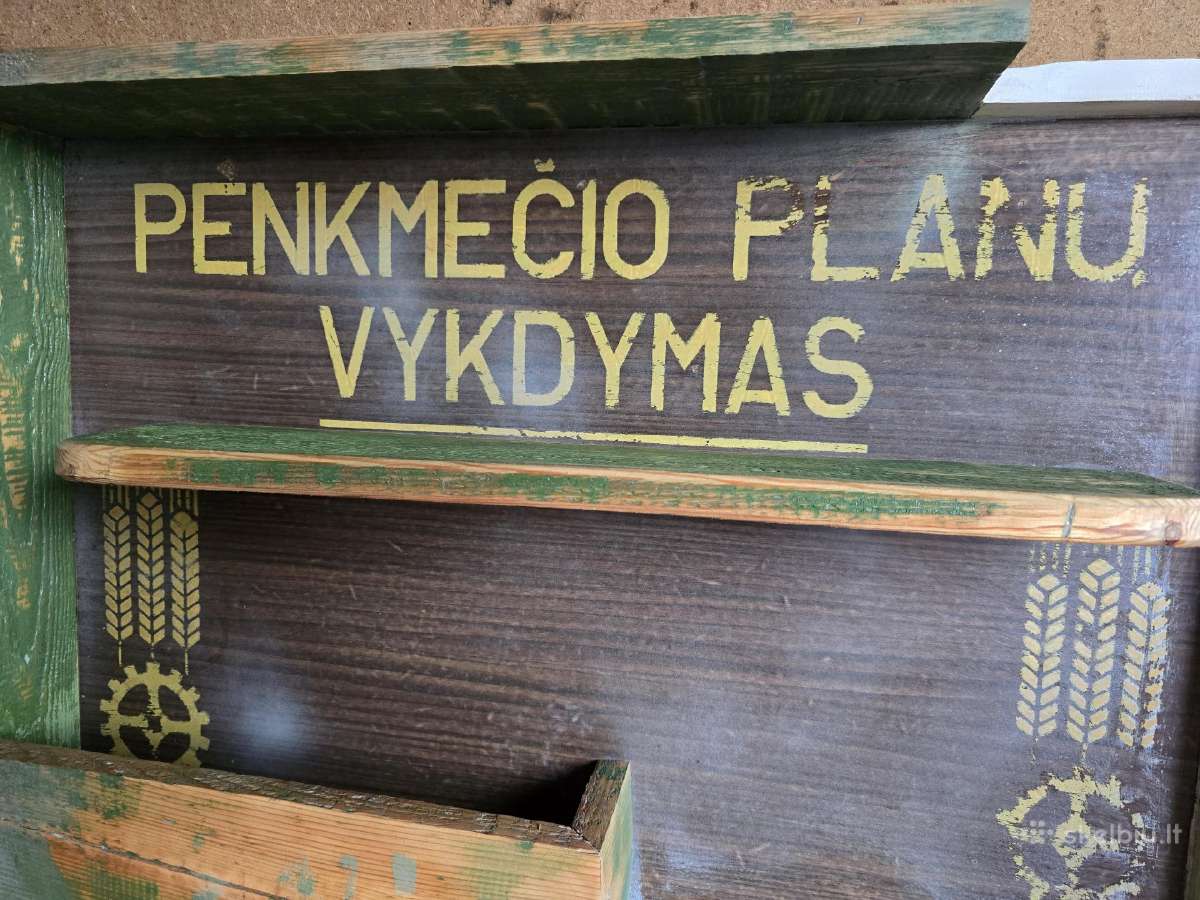 Lentyna - nuotraukos Nr. 2