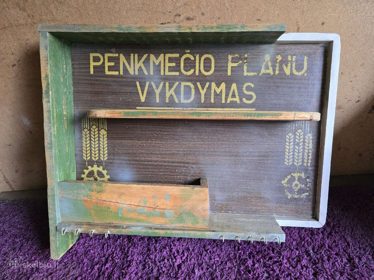 Lentyna - nuotraukos Nr. 3