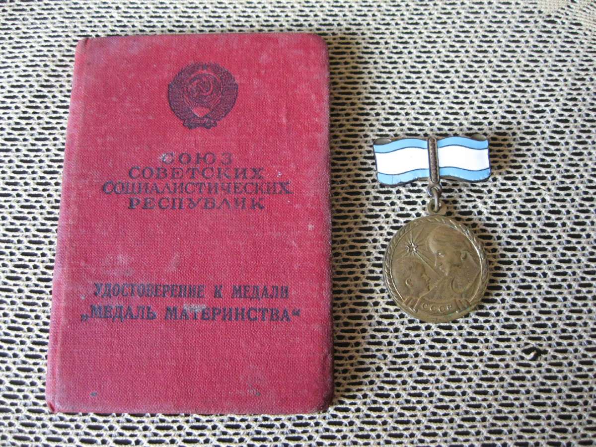 Medalis CCCP Su Dokumentu .zr. foto.