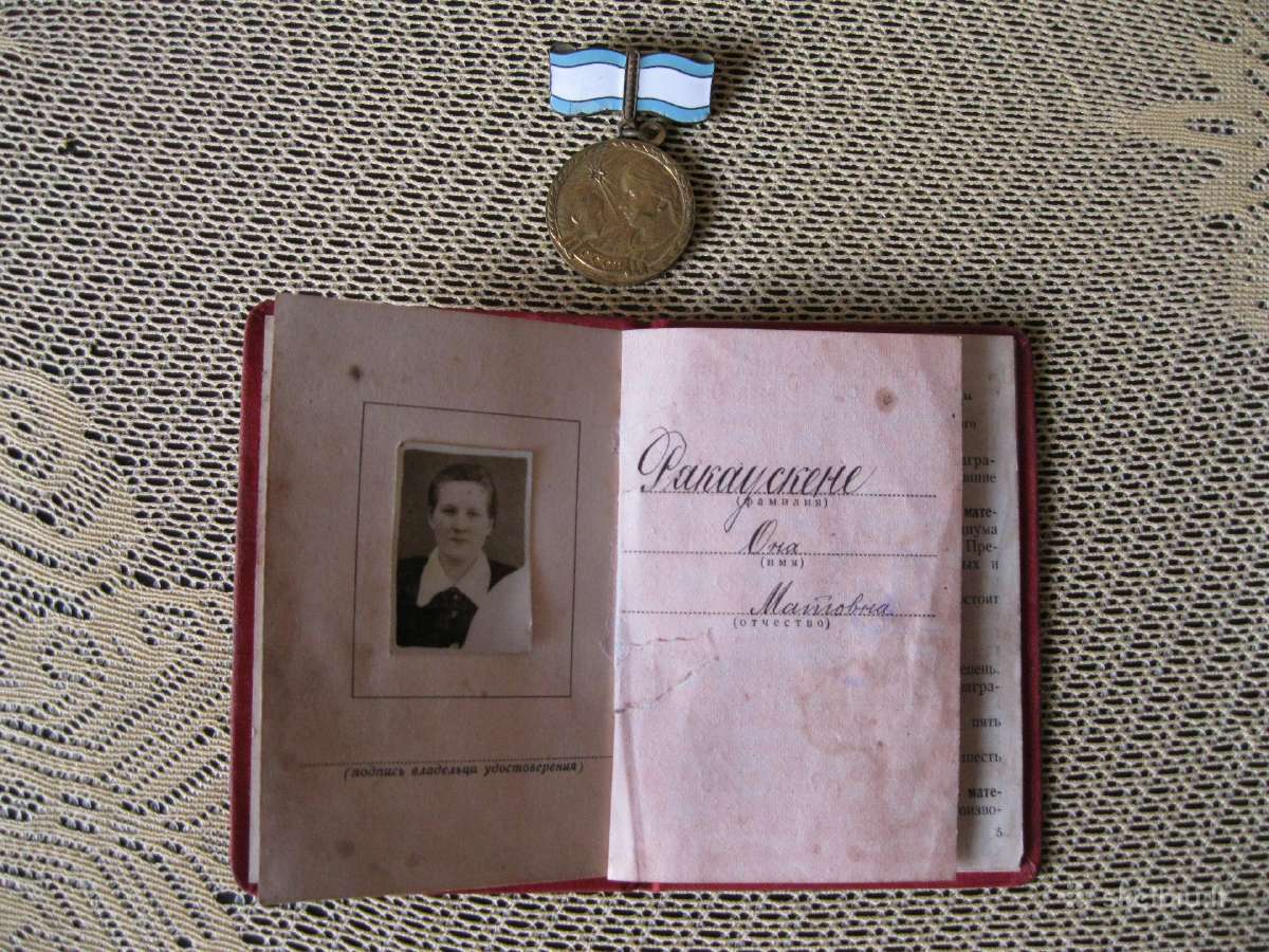 Medalis CcCCCP Su Dokumentu .zr. foto. - nuotraukos Nr. 4