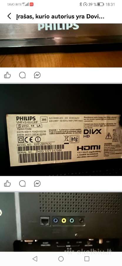 LG TV 32 " - nuotraukos Nr. 2