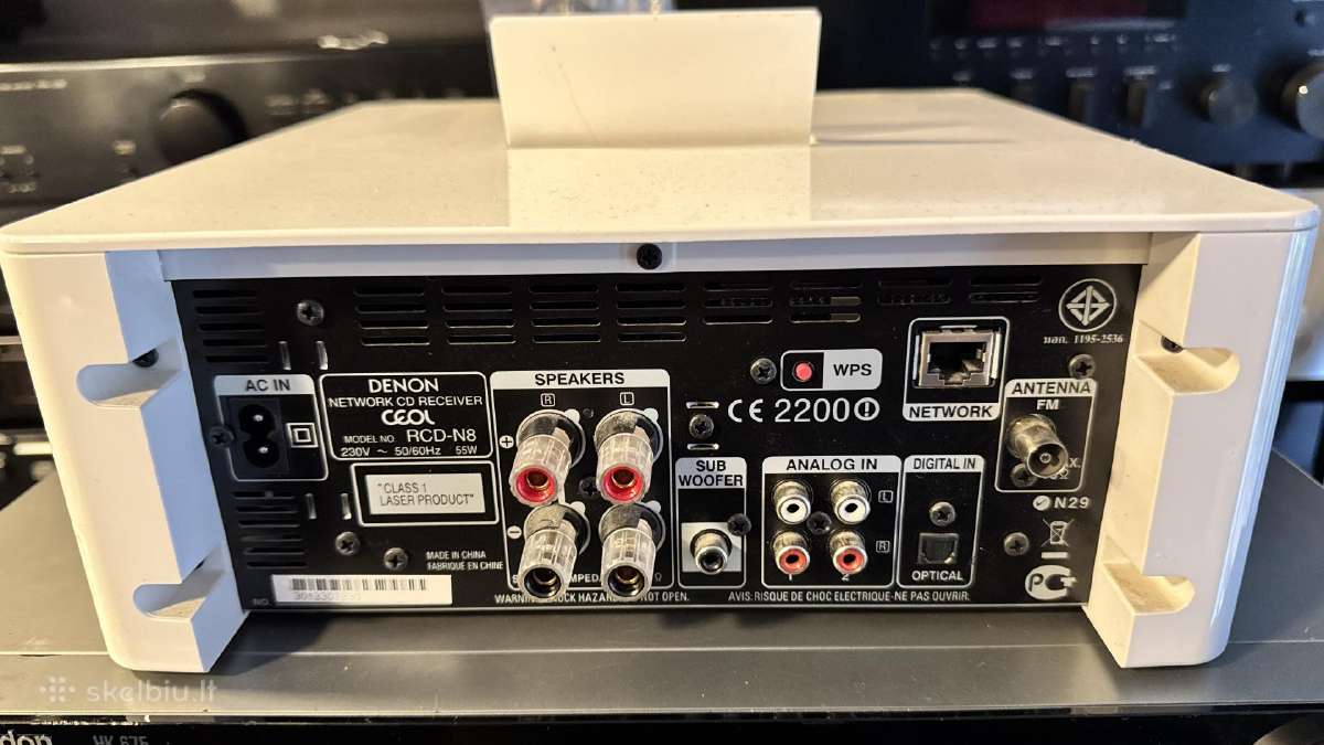 Denon pma-520 / denon produkcija - nuotraukos Nr. 8