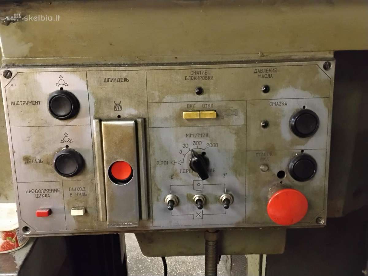 Metalo frezavimo staklės Кфпэ-250 CNC - nuotraukos Nr. 5